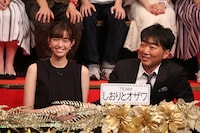 「嵐-1グランプリ」に出演する（左から）佐藤栞里、スピードワゴン小沢。(c)フジテレビ