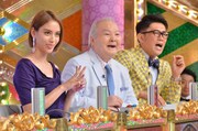 左から滝沢カレン、加藤一二三、ビビる大木。(c)日本テレビ