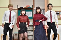 コラボネタを披露するブルゾンちえみ with Bと大地真央。(c)NTV