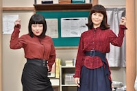 コラボネタを披露する（左から）ブルゾンちえみ、大地真央。(c)NTV