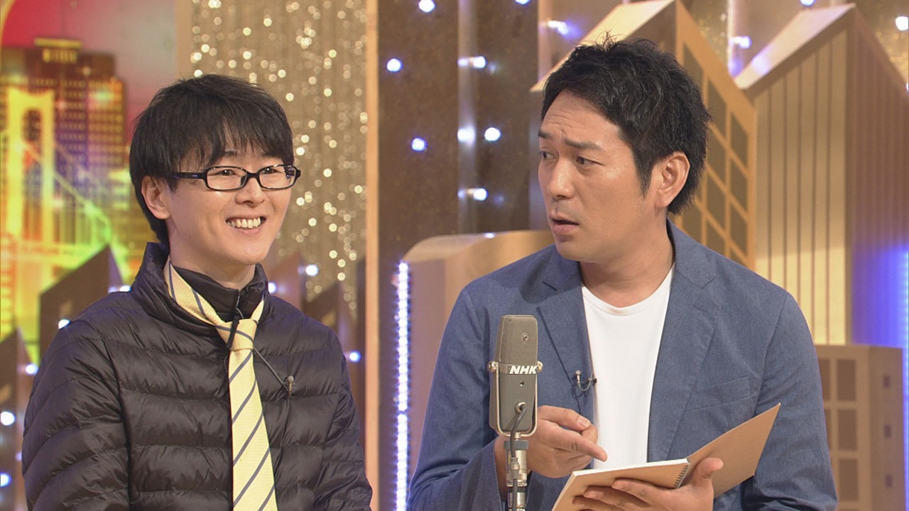 スーパーマラドーナ (c)NHK