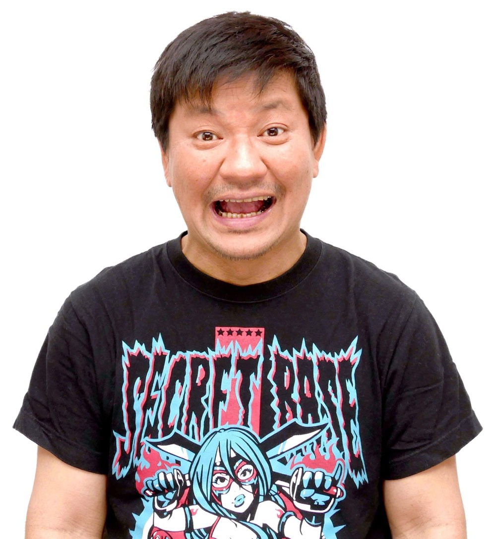 チャンス大城