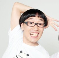 いち・もく・さん・くぼた