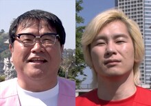 「ヤバい家、修復します」に出演する（左から）カンニング竹山、メイプル超合金カズレーザー。(c)TBS