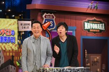 藤崎マーケット (c)読売テレビ