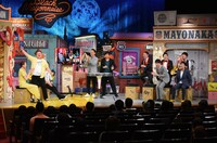 「マヨなか笑人」のワンシーン。