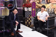 左から有吉弘行、竹田純。(c)日本テレビ