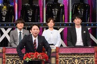 「有吉反省会」のワンシーン。(c)日本テレビ