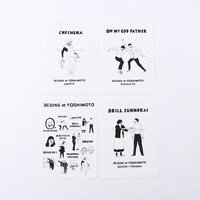 クリアファイル4枚セット