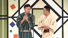 「浴衣de漫才2018」に出演する、ダイアン。(c)関西テレビ