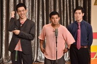 「お笑いハーベスト大賞」決勝に進出した四千頭身。