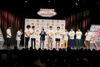 「よしもと流プレミアムフライデー サマーキャンペーン2018」プレミアムトークの様子。