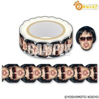 マスキングロールステッカー