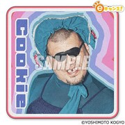 ミニタオル