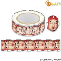 マスキングロールステッカー