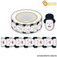 マスキングロールステッカー