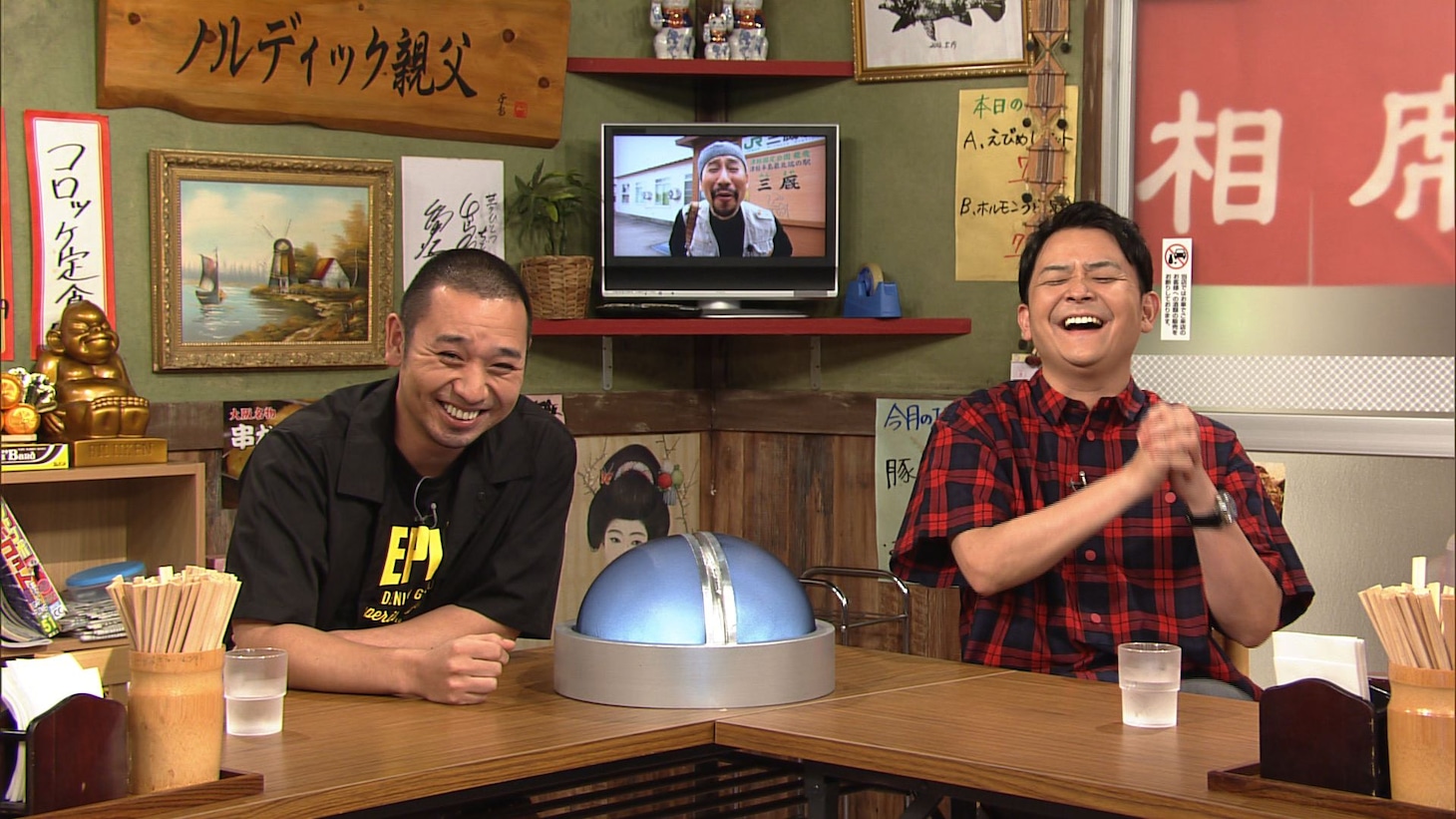 「相席食堂」に出演する千鳥。(c)ABC