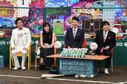 （左から）狩野英孝、山本彩、雨上がり決死隊。(c)テレビ朝日