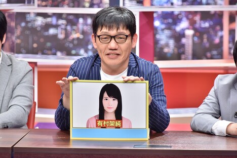 ずん飯尾 (c)中京テレビ