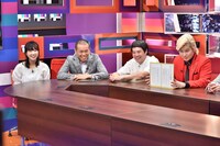 カズレーザー（右）によるプレゼンのワンシーン。(c)中京テレビ