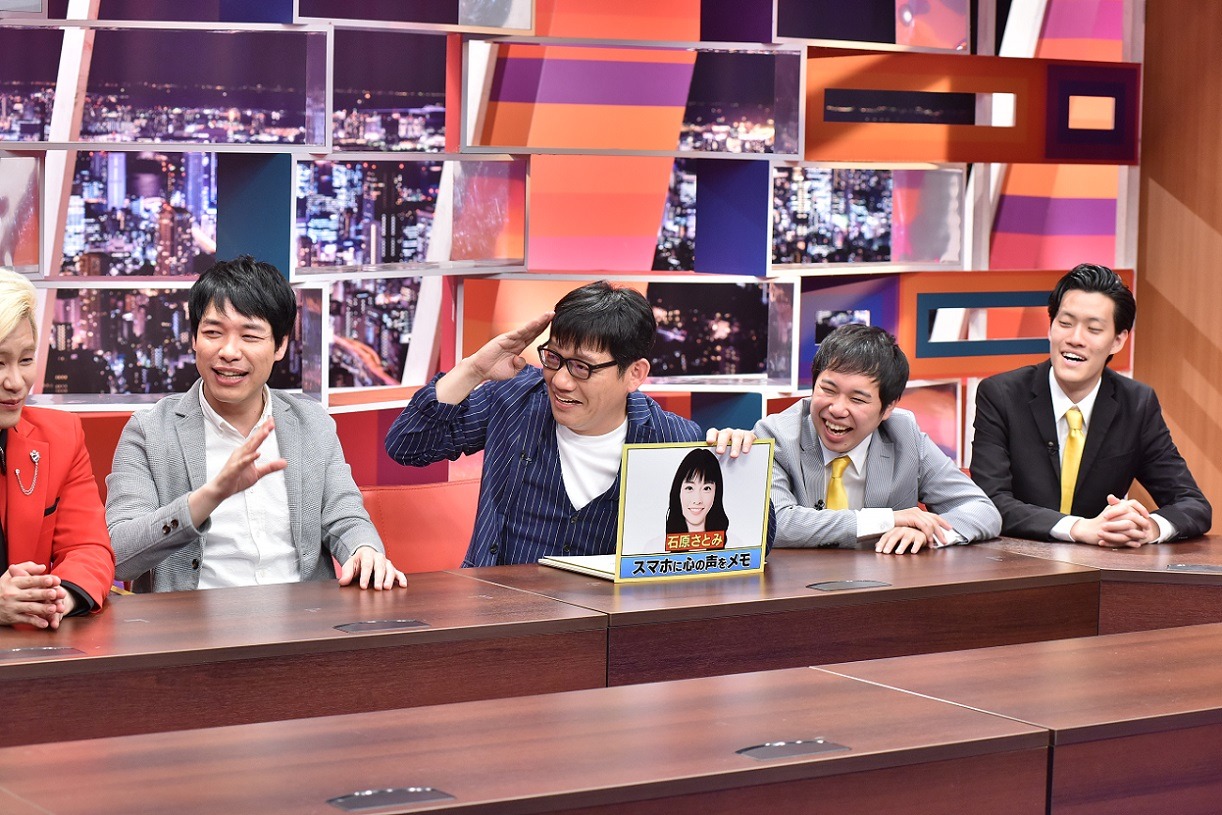 ずん飯尾（中央）のプレゼンのワンシーン。(c)中京テレビ