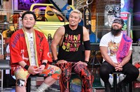 「ウチのガヤがすみません！」のワンシーン。(c)日本テレビ