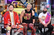 「ウチのガヤがすみません!」のワンシーン。(c)日本テレビ