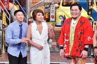 「ウチのガヤがすみません！」のワンシーン。(c)日本テレビ