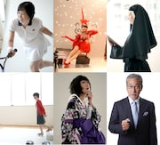 (左上から右回りに)倉田真由美、はるな愛、壇蜜、大竹まこと、室井佑月、光浦靖子。