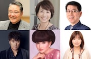 (左上から右回りに)伊東四朗、阿川佐和子、吉田照美、大久保佳代子、黒柳徹子、近藤真彦。