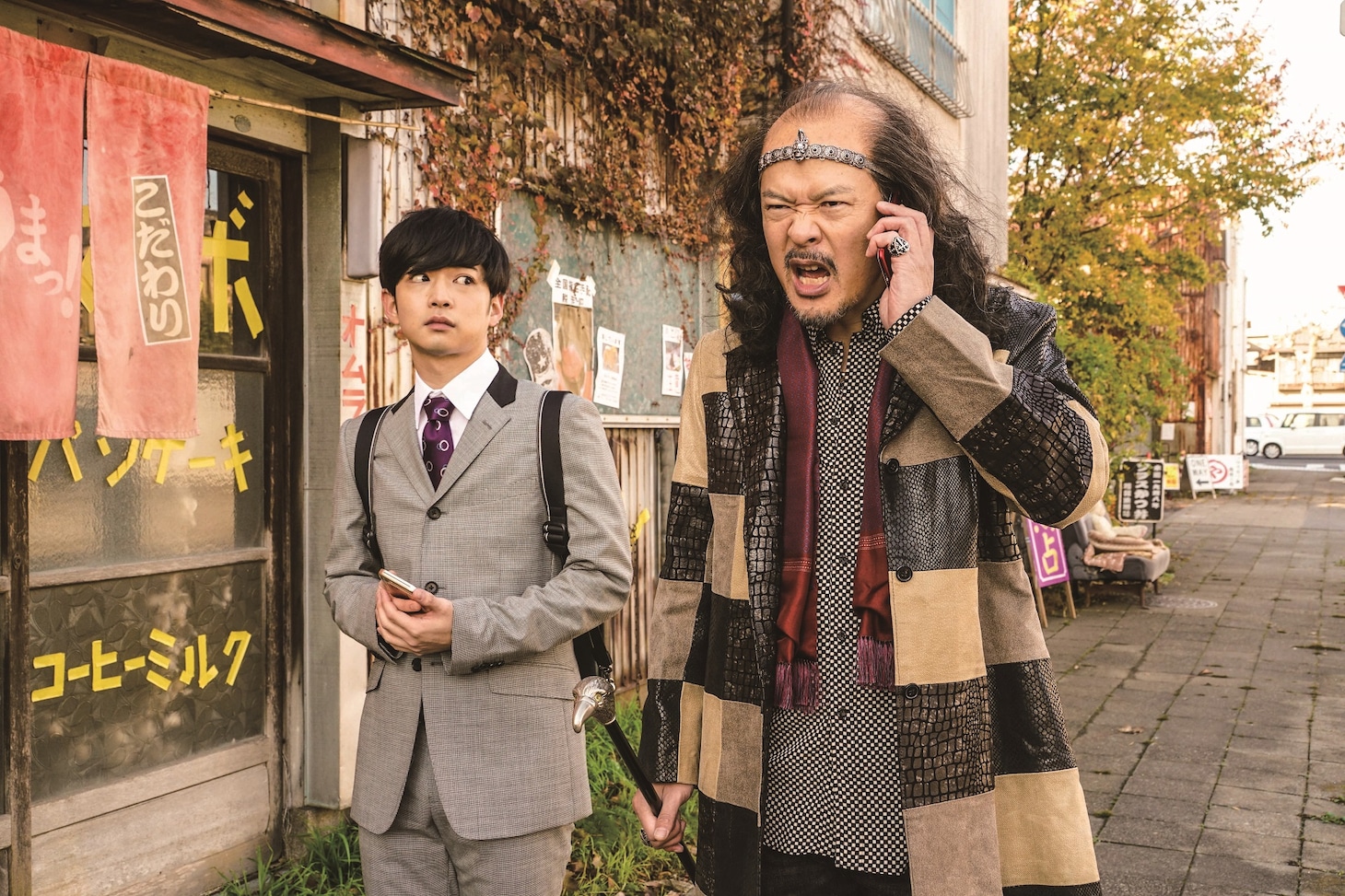 「音量を上げろタコ！なに歌ってんのか全然わかんねぇんだよ!!」より。