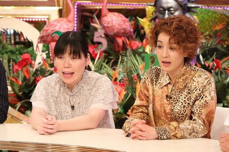 尼神インター (c)関西テレビ