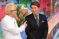 左から所ジョージ、ヒロミ。(c)日本テレビ