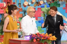 左から佐藤栞里、所ジョージ、ヒロミ。(c)日本テレビ