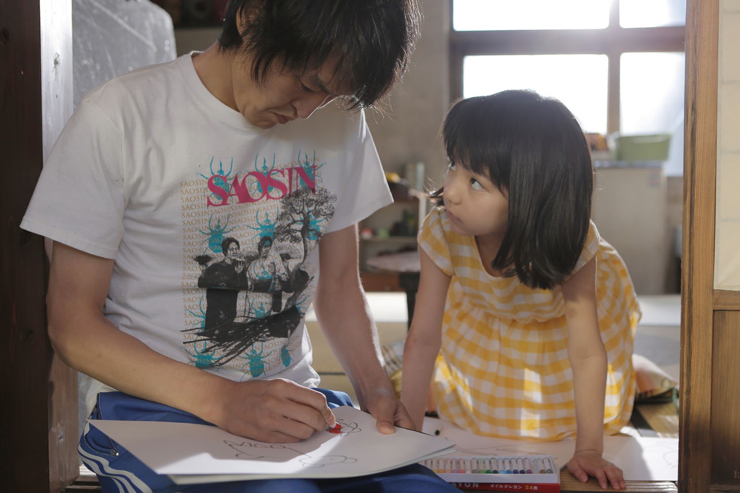 映画「ごっこ」より。