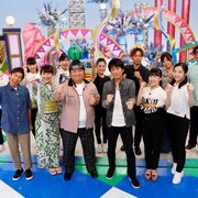 ブラマヨMCのフィギュアスケート夏祭り、サバンナがザギトワ選手と京都へ
