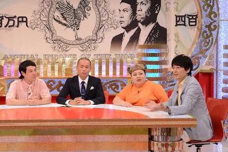 （左から）タカアンドトシ、渡辺直美、博多大吉。(c)中京テレビ