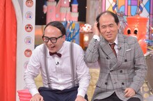 トレンディエンジェル (c)読売テレビ