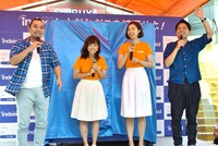 「よだれだこ捕獲作業」イベントのアンバサダーを務めた島村瑞稀（左から2人目）、ウーヒョジュン（右から2人目）と千鳥。