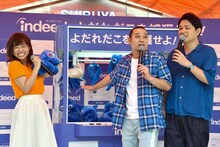 千鳥と島村瑞稀（左）。