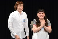 トロピカルマーチ