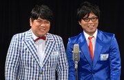 ぽ~くちょっぷ