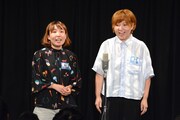 ちぐはぐ