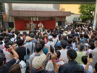 「肘祭り」の様子。