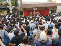 「肘祭り」の様子。