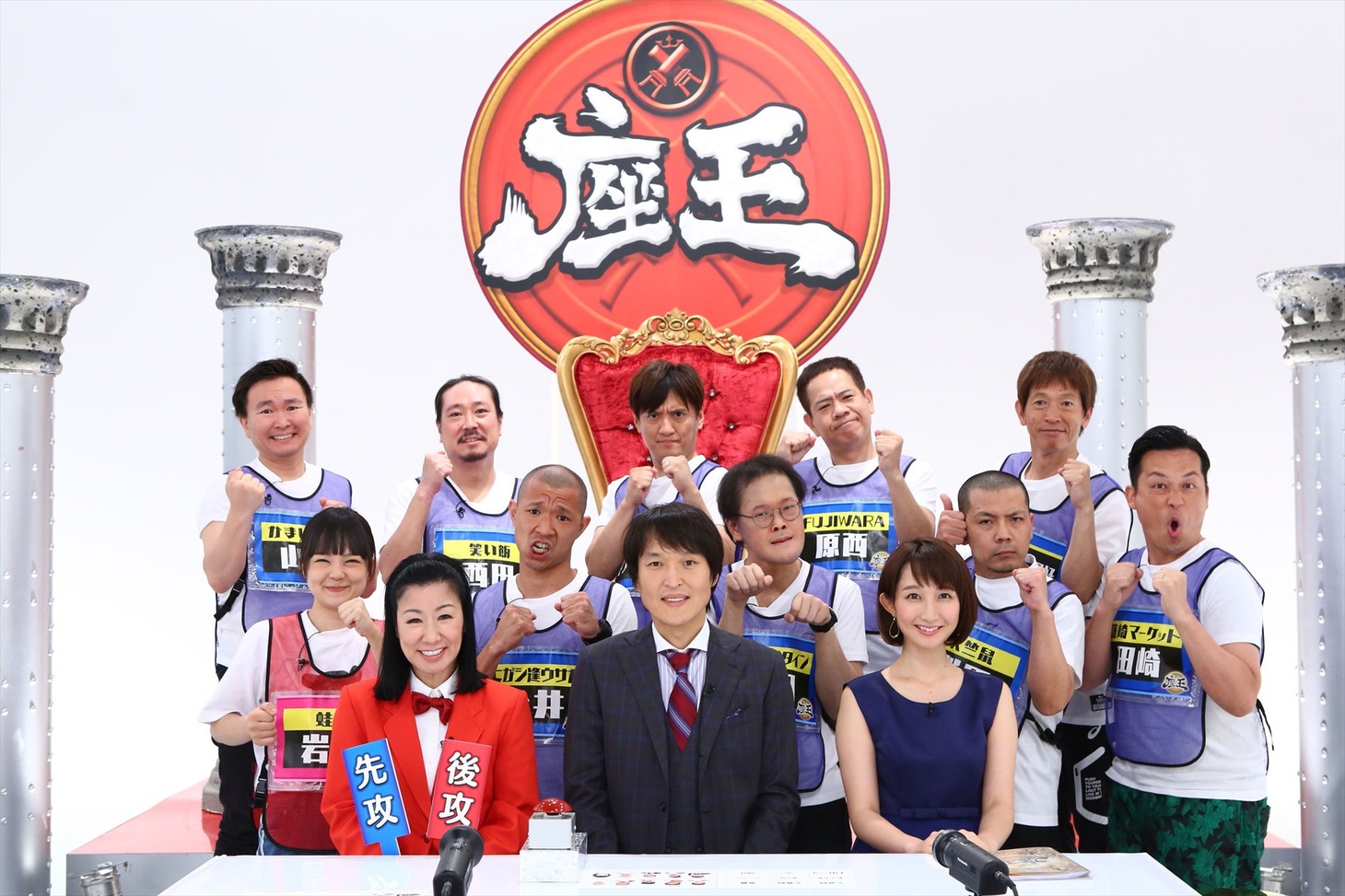 「千原ジュニアの座王」チャンピオン大会の出演者たち。(c)関西テレビ