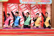 （左から）タカアンドトシ・タカ、麒麟・川島、ナイツ土屋、霜降り明星。(c)中京テレビ