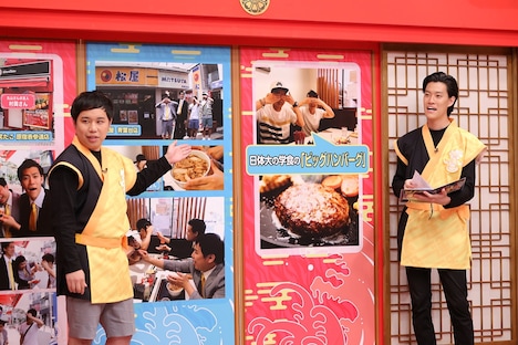 霜降り明星 (c)中京テレビ