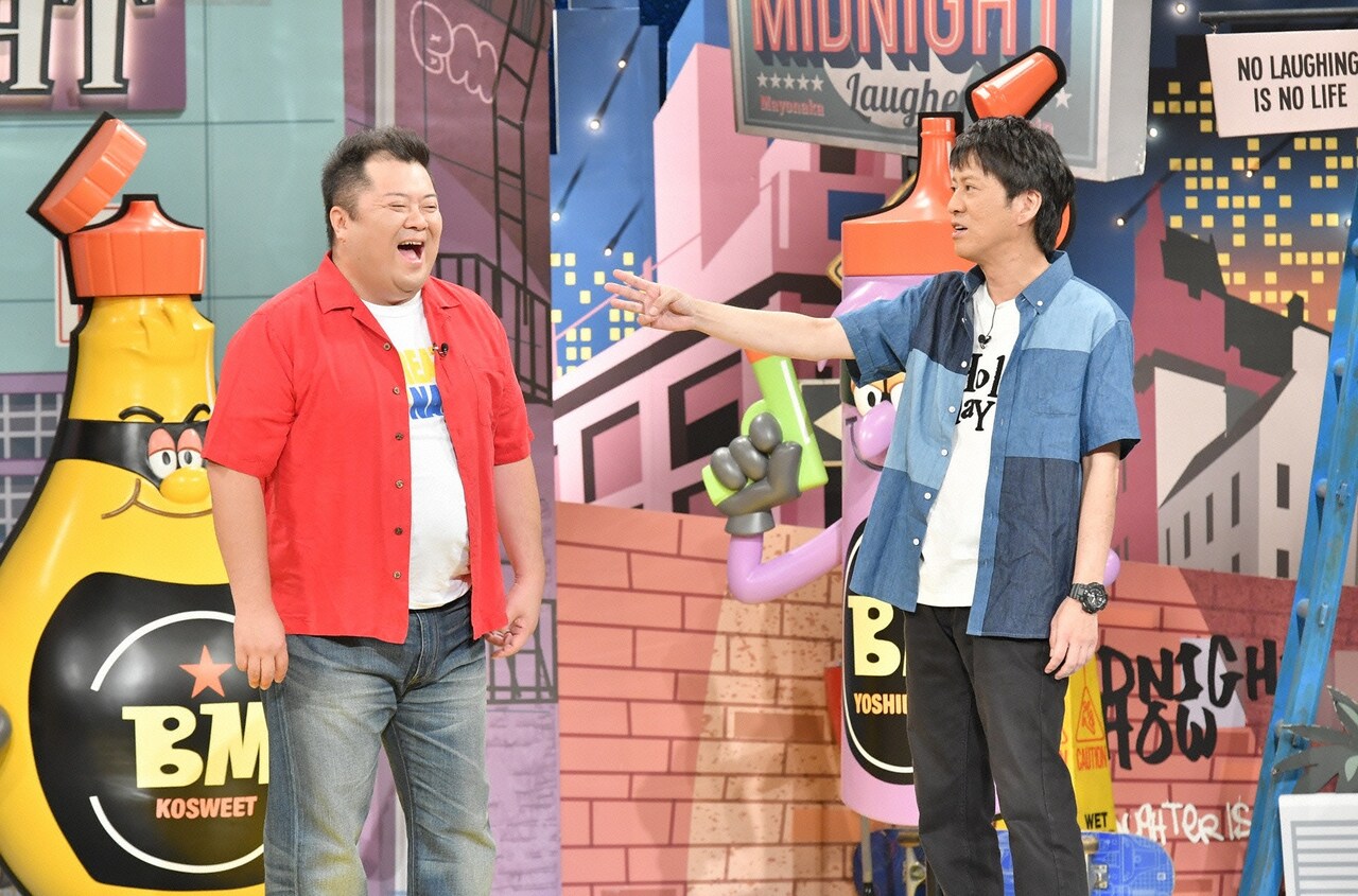 ブラックマヨネーズ (c)読売テレビ