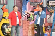 ブラックマヨネーズ (c)読売テレビ